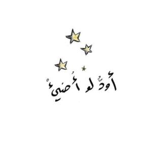 283490_427394413987302_1122871211_n